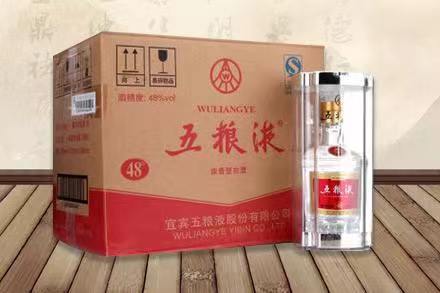 民众镇五粮液回收